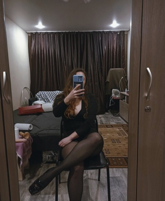 Тая, 30 - Фото №1